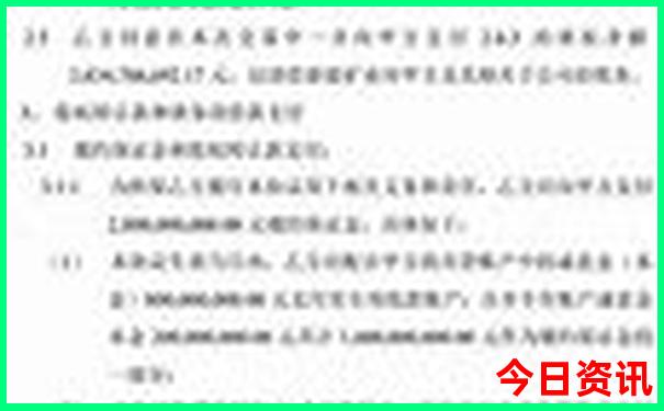 新疆附近的旅游景点有哪些